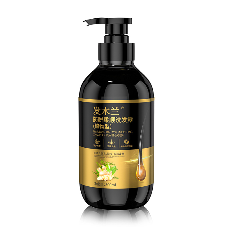 Hair Care Normal - Famulan Anti-haaruitvalshampoo met Polygonum Multiflorum voor