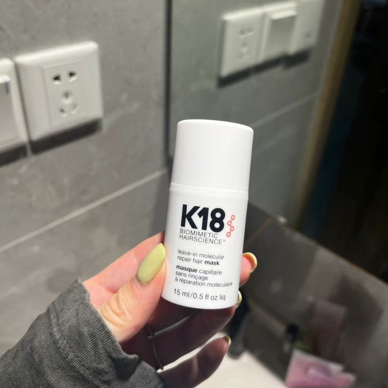 K18 50ml 150ml Leave-In Molecu - Hair Care Keratin recensie en prijs