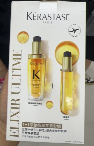 Kerastase Elixir Ultime L Huil - Hair Care Kerastase recensie en prijs