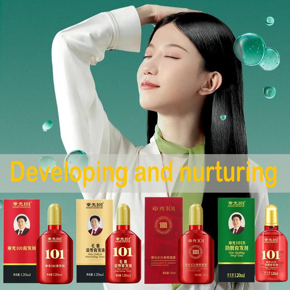 Zhang Guang 101 formule (101P) - Hair Care Normal recensie en prijs