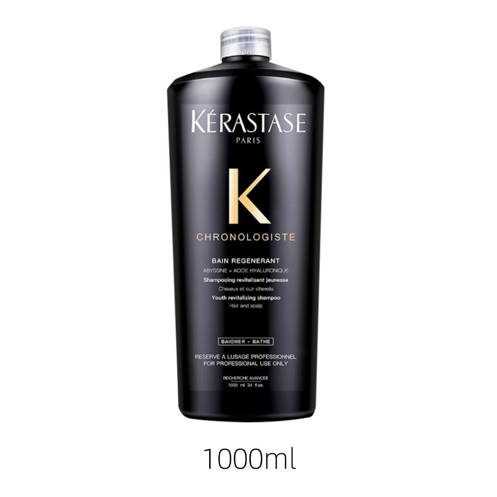 Kerastase Chronologiste Regene - Hair Care Kerastase recensie en prijs