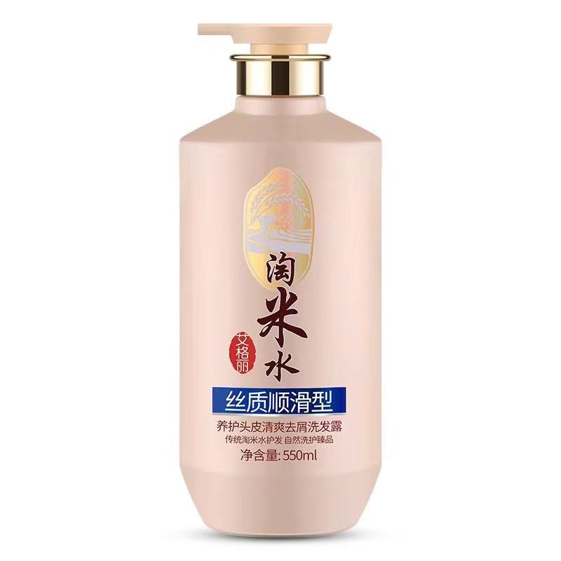 Rijstwater Complete Haar- & Li - Hair Care Normal recensie en prijs