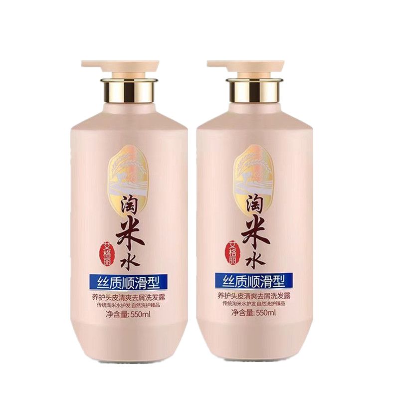 Rijstwater Complete Haar- & Li - Hair Care Normal recensie en prijs