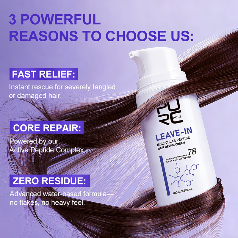 PURC Leave-In Keratine Haarcrè - Hair Care Keratin recensie en prijs